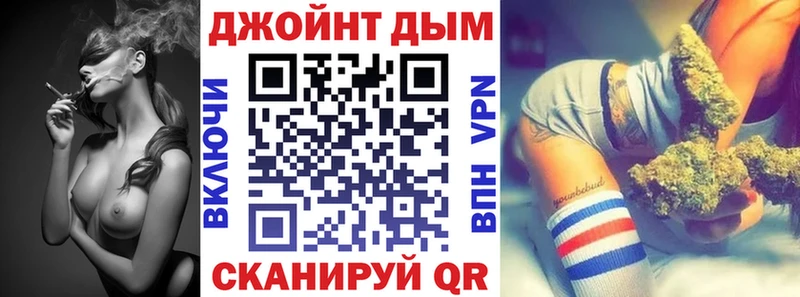 Названия наркотиков Фурманов Марихуана АМФЕТАМИН ГАШ КОКАИН СК