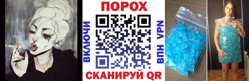 MEGA онион  Фурманов  Амфетамин VHQ 