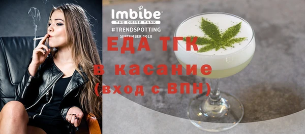 jwh Абинск