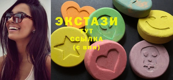 первитин Абаза