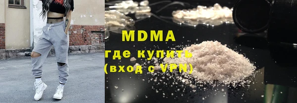 jwh Абинск
