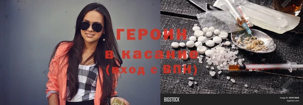дживик Абдулино