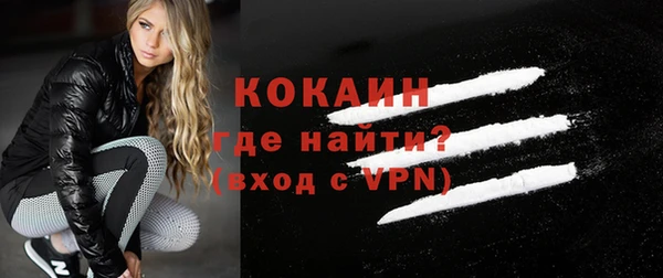дживик Абдулино