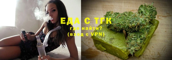 jwh Абинск
