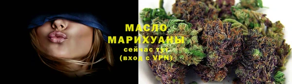 дживик Абдулино