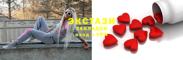 дживик Абдулино
