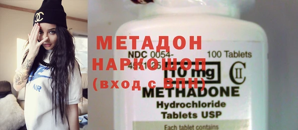 jwh Абинск