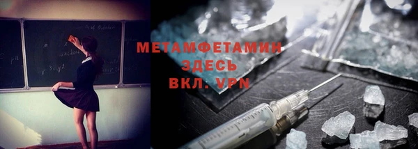 jwh Абинск