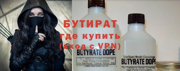 дживик Абдулино