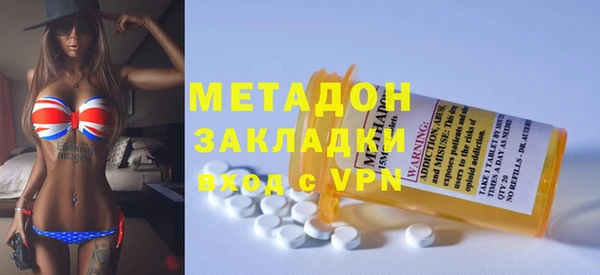 дживик Абдулино