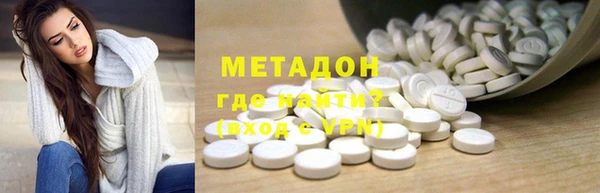 jwh Абинск