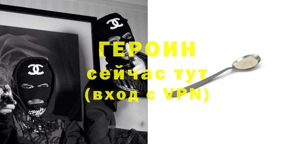 jwh Абинск