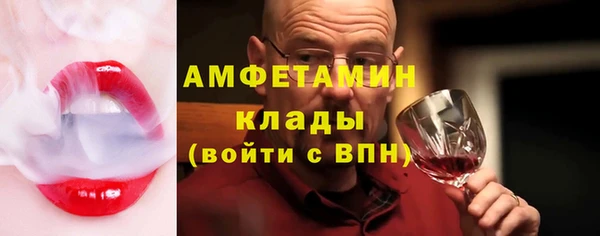 дживик Абдулино