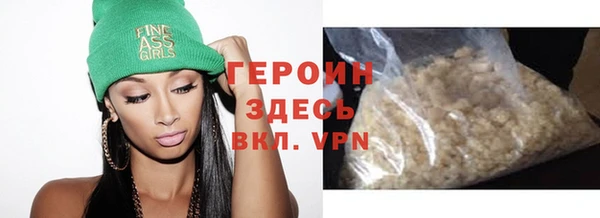 дживик Абдулино