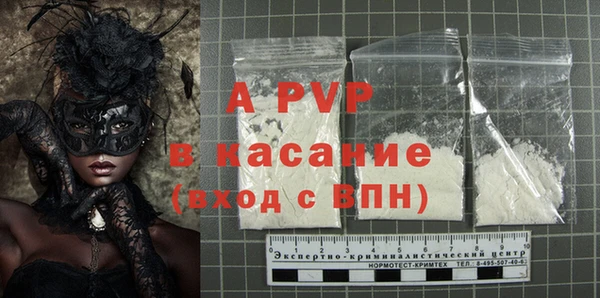 дживик Абдулино