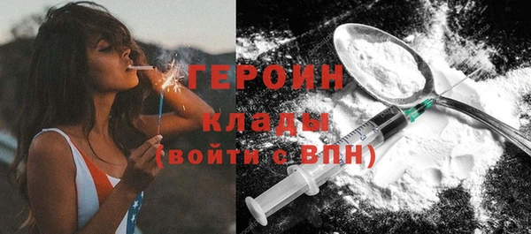 дживик Абдулино