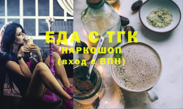 jwh Абинск