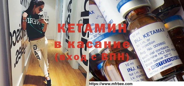 jwh Абинск
