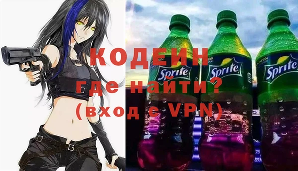 дживик Абдулино