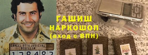 дживик Абдулино
