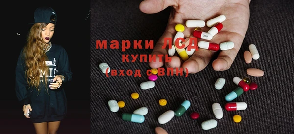 дживик Абдулино