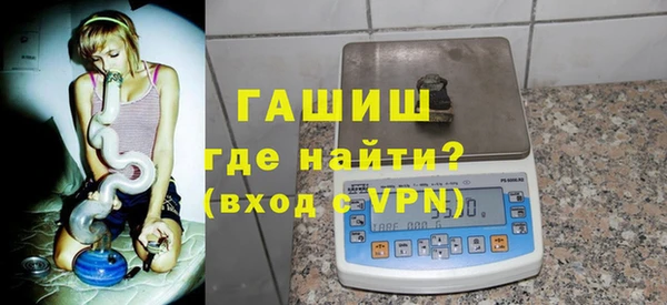 дживик Абдулино