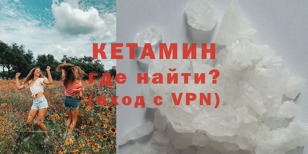 дживик Абдулино