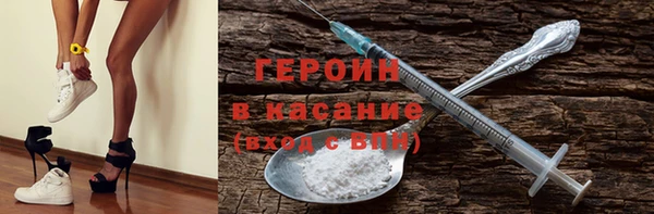 дживик Абдулино