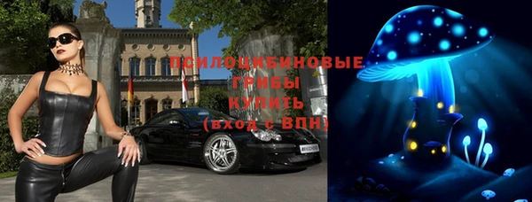 дживик Абдулино