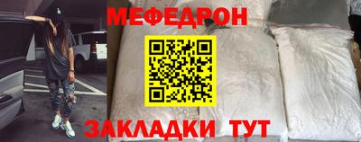герыч Дубна