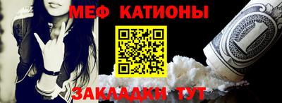 кокаин Донской