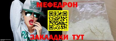 герыч Дубна