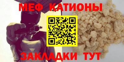 герыч Дубна