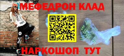 герыч Дубна