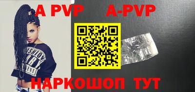 кокаин Донской