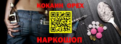 герыч Дубна