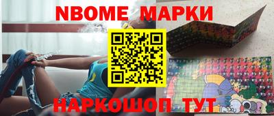 кокаин Донской