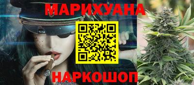прущие грибы Донецк