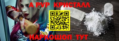 герыч Дубна