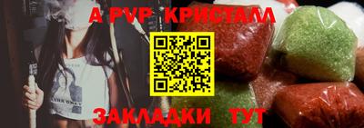 кокаин Донской