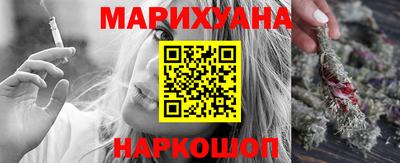кристаллы Малоярославец