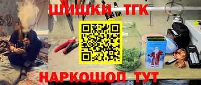 кокаин Донской
