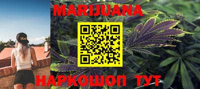 прущие грибы Донецк
