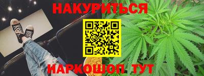 герыч Дубна