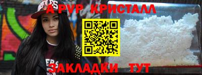 кокаин Донской