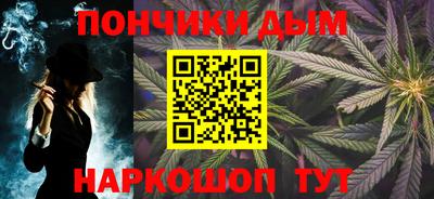 герыч Дубна