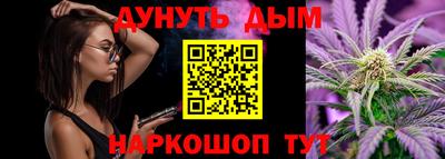 кокаин Донской