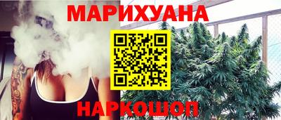 прущие грибы Донецк