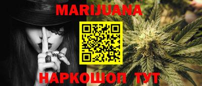 герыч Дубна