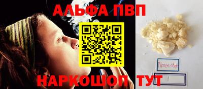 герыч Дубна